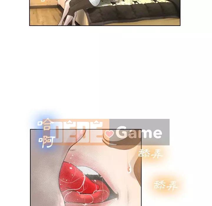 Mặt nạ biến hình Chương 16-17