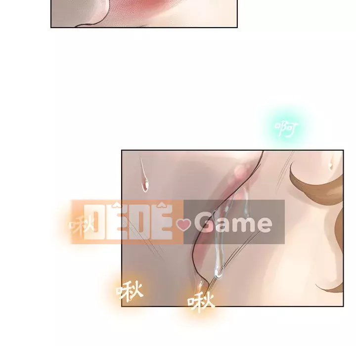 Mặt nạ biến hình Chương 16-17