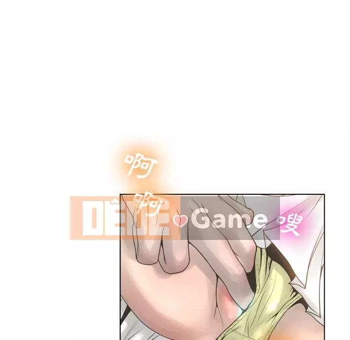 Mặt nạ biến hình Chương 16-17