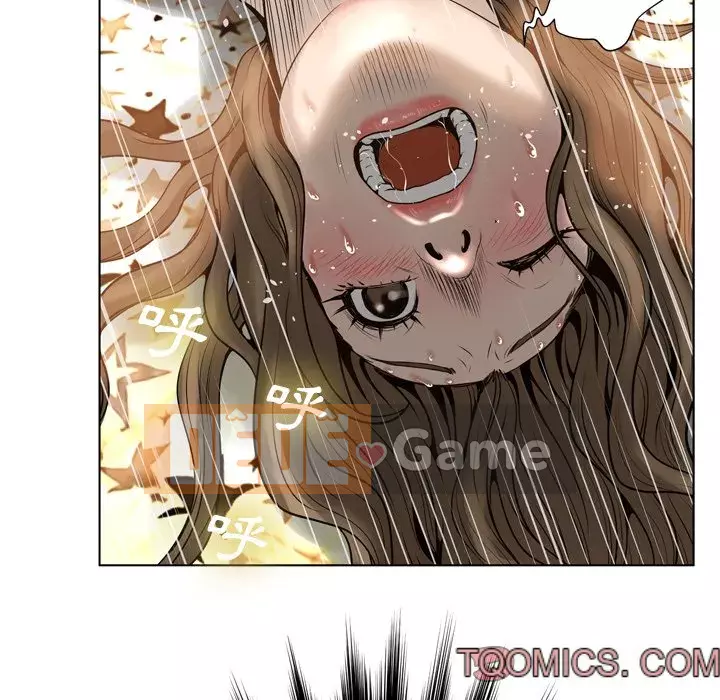 Mặt nạ biến hình Chương 16-17