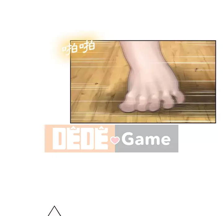 Mặt nạ biến hình Chương 16-17