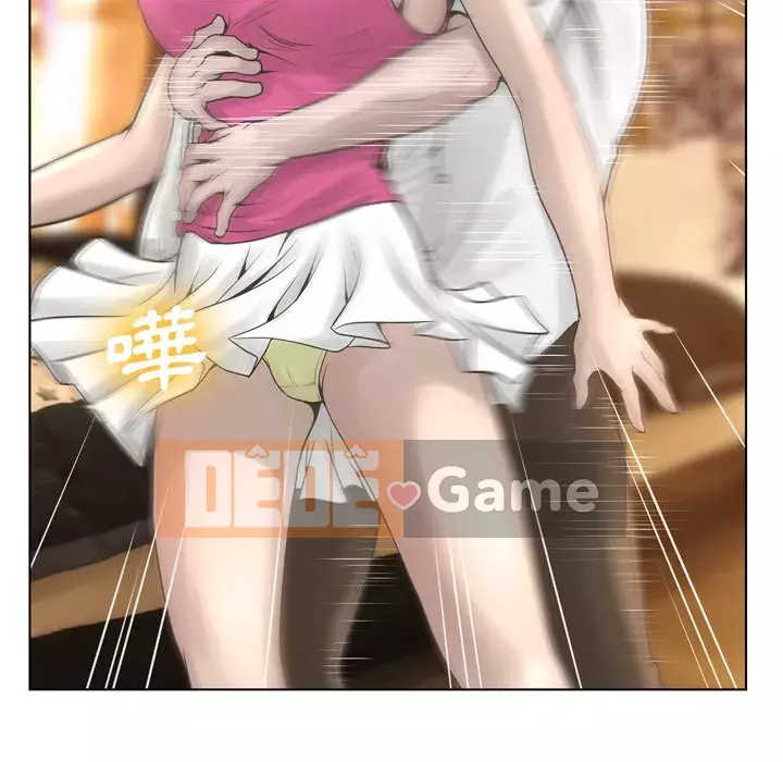 Mặt nạ biến hình Chương 16-17