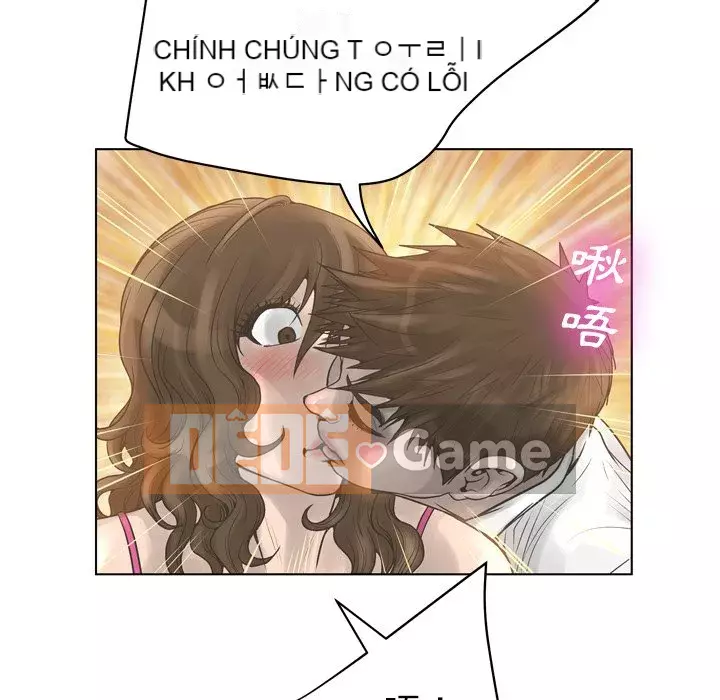 Mặt nạ biến hình Chương 16-17