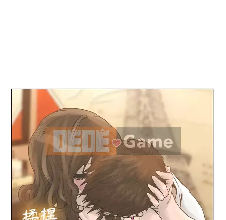 Mặt nạ biến hình Chương 16-17