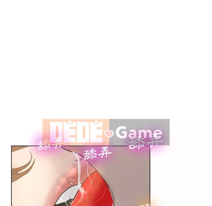 Mặt nạ biến hình Chương 16-17