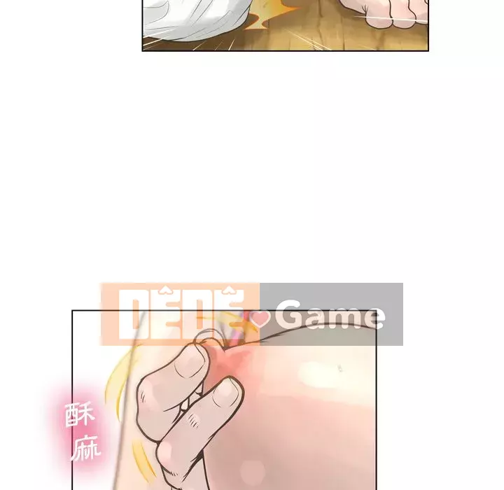 Mặt nạ biến hình Chương 16-17