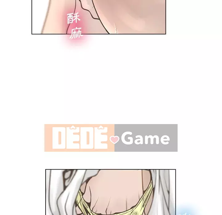 Mặt nạ biến hình Chương 16-17