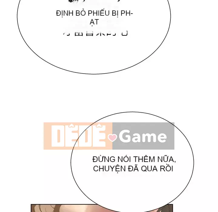 Mặt nạ biến hình Chương 16-17