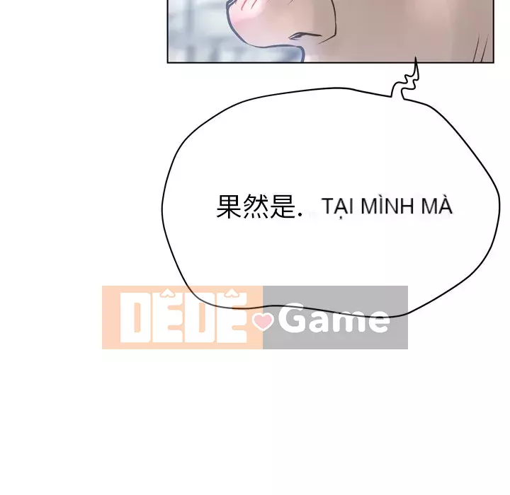 Mặt nạ biến hình Chương 16-17