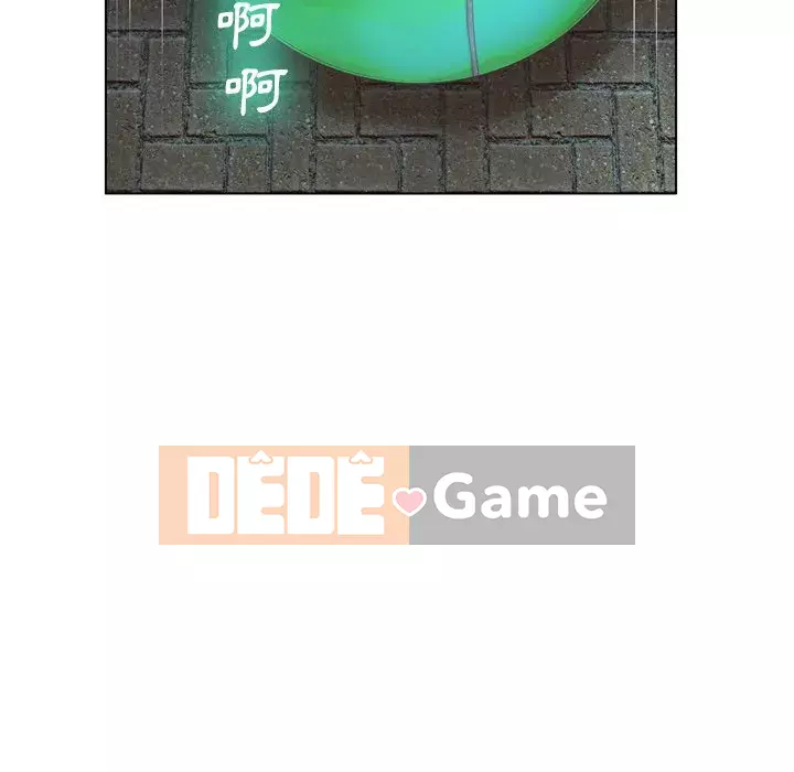 Mặt nạ biến hình Chương 16-17