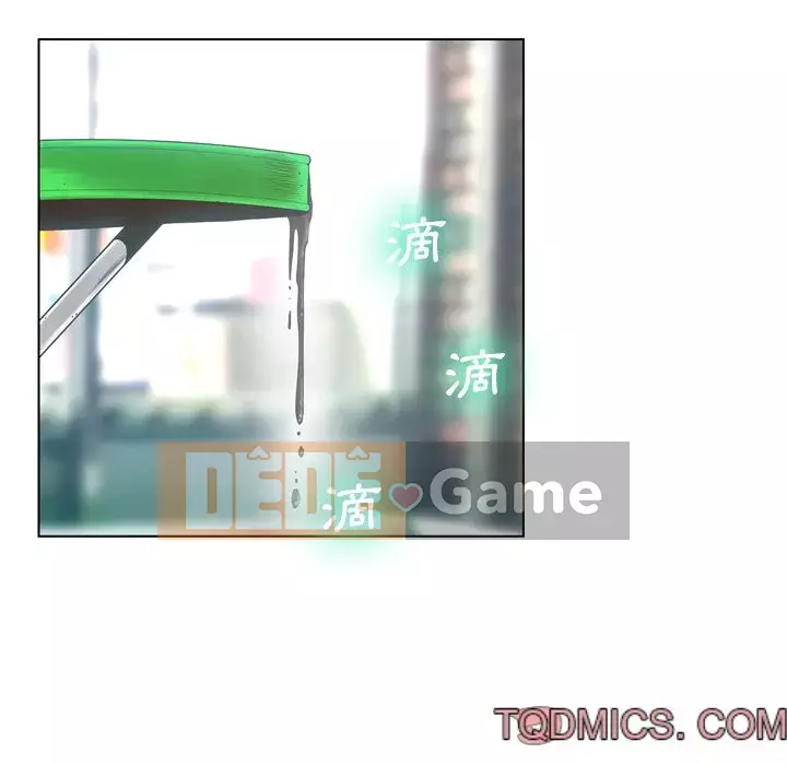 Mặt nạ biến hình Chương 16-17