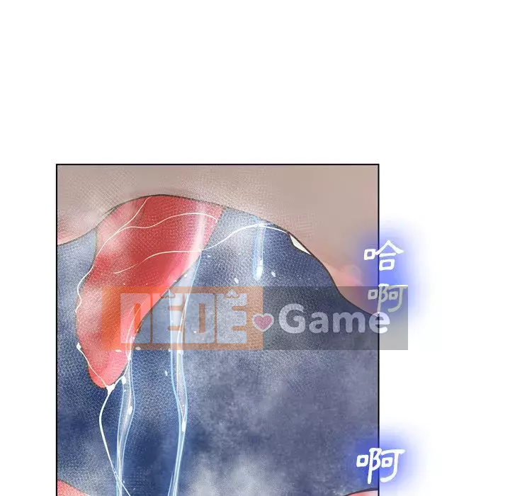 Mặt nạ biến hình Chương 16-17