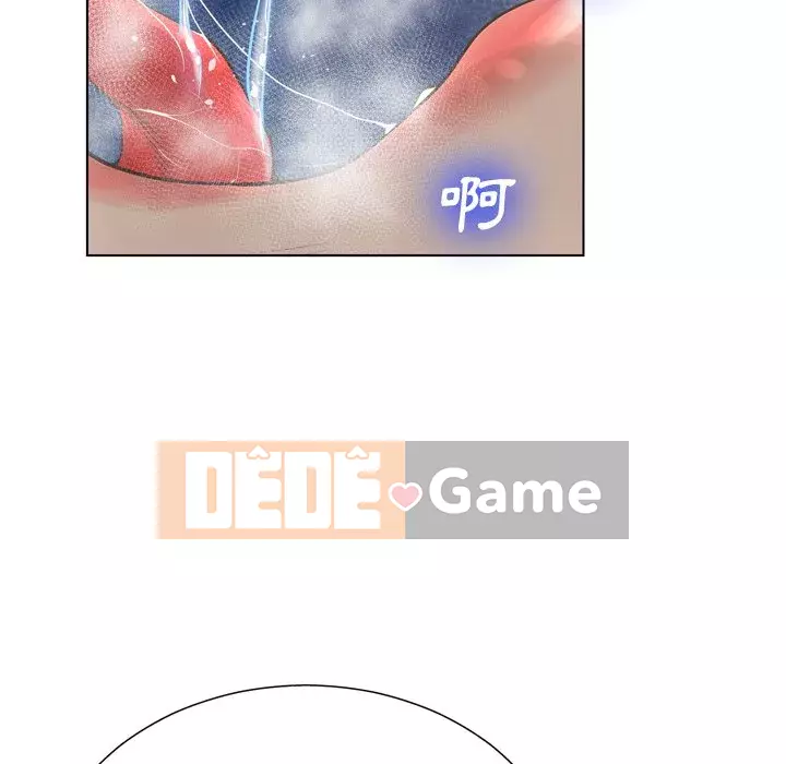 Mặt nạ biến hình Chương 16-17