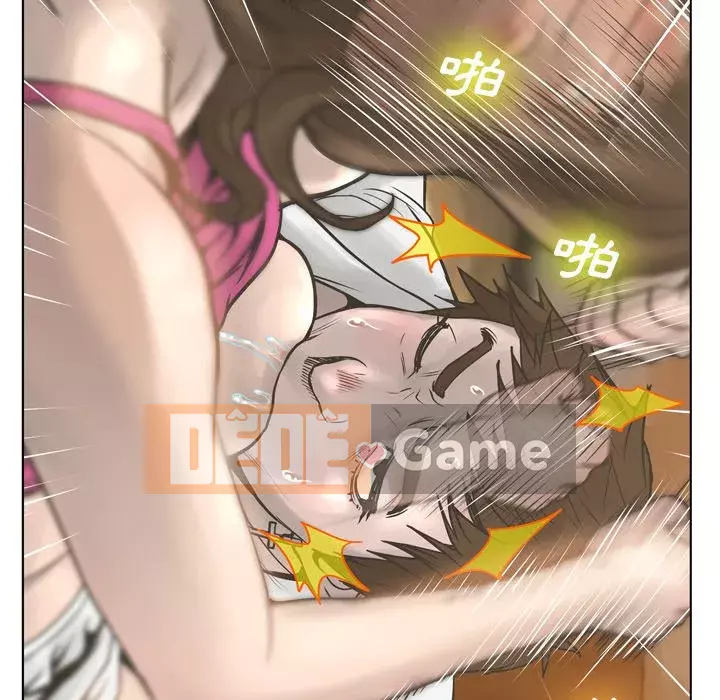 Mặt nạ biến hình Chương 16-17