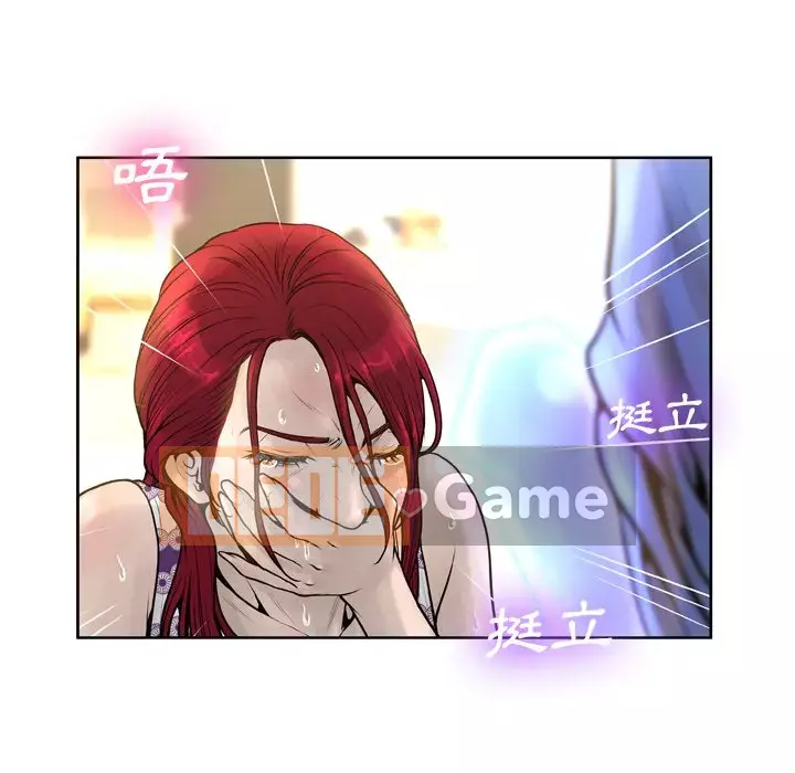 Mặt nạ biến hình Chương 14-15