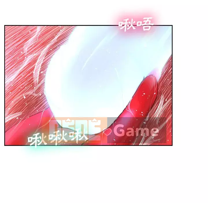 Mặt nạ biến hình Chương 14-15