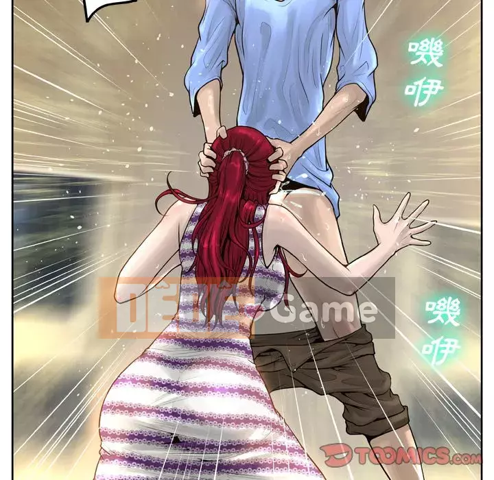 Mặt nạ biến hình Chương 14-15