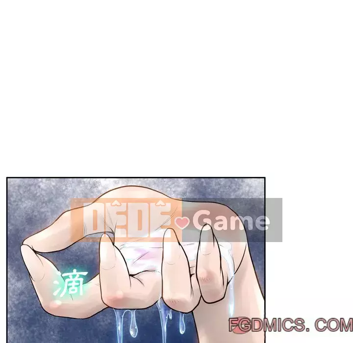 Mặt nạ biến hình Chương 14-15