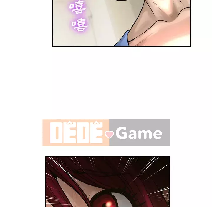 Mặt nạ biến hình Chương 14-15