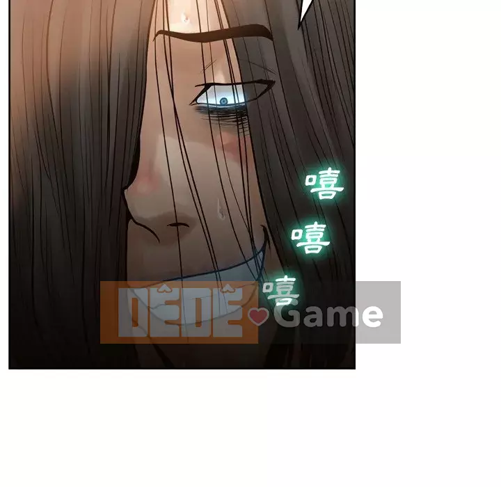 Mặt nạ biến hình Chương 14-15