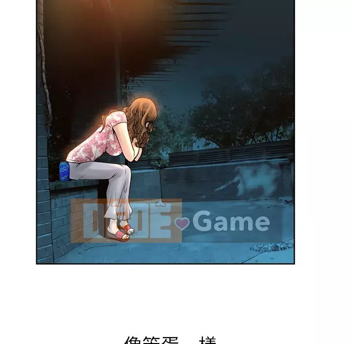 Mặt nạ biến hình Chương 14-15