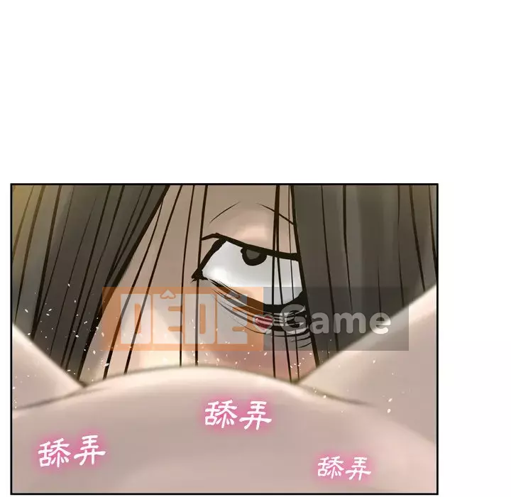 Mặt nạ biến hình Chương 14-15