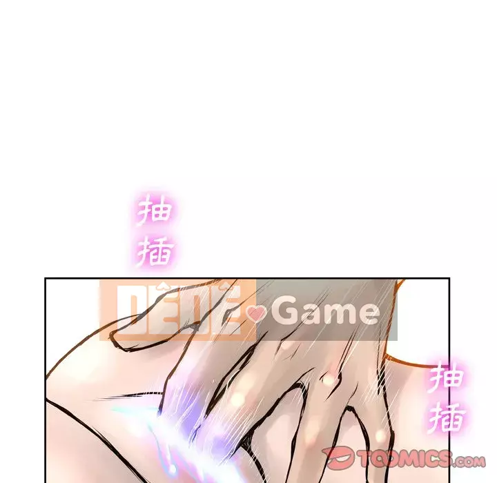 Mặt nạ biến hình Chương 14-15