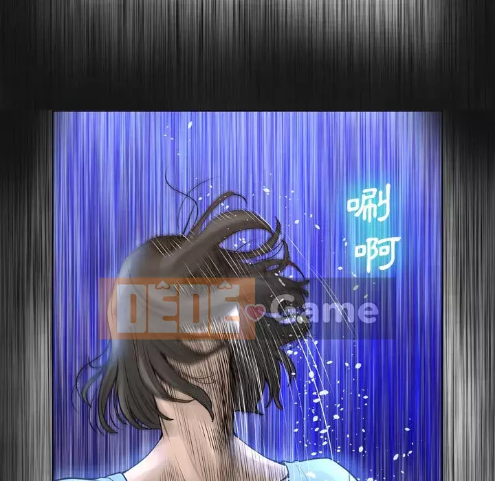 Mặt nạ biến hình Chương 14-15