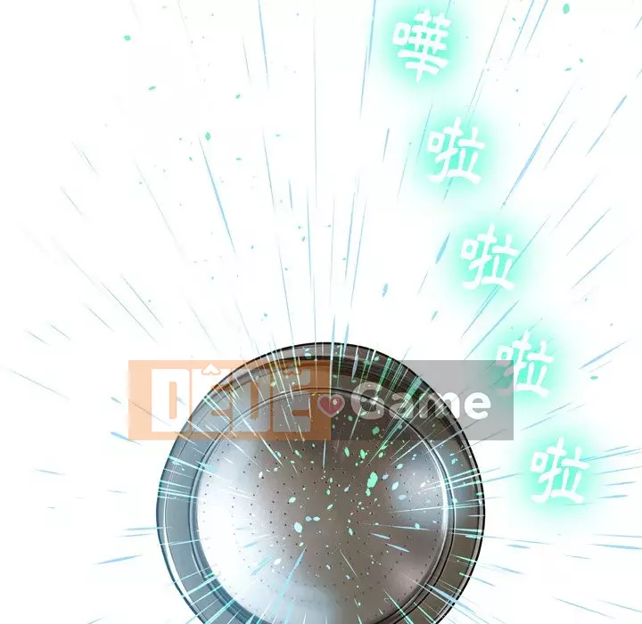 Mặt nạ biến hình Chương 14-15