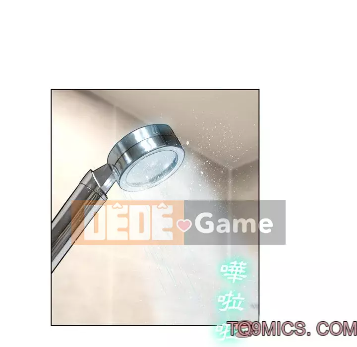 Mặt nạ biến hình Chương 14-15