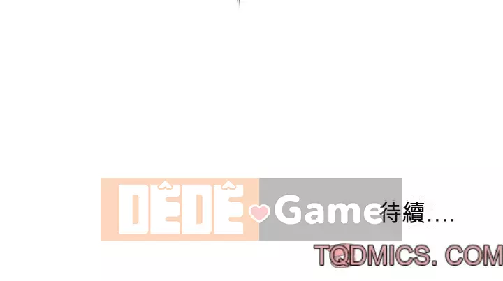 Mặt nạ biến hình Chương 14-15