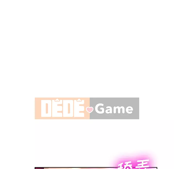 Mặt nạ biến hình Chương 12-13