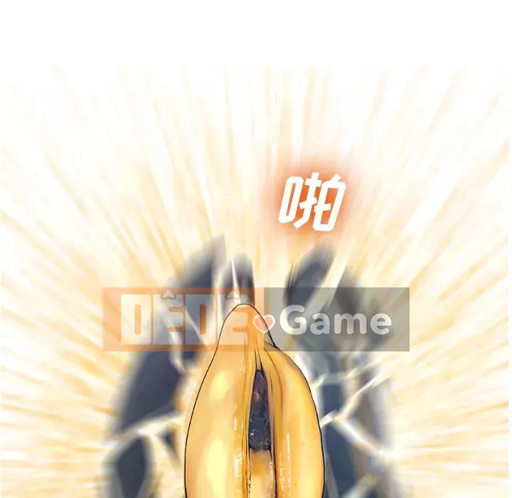 Mặt nạ biến hình Chương 12-13