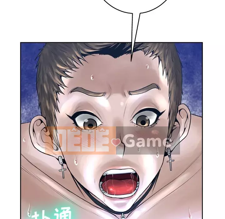 Mặt nạ biến hình Chương 12-13