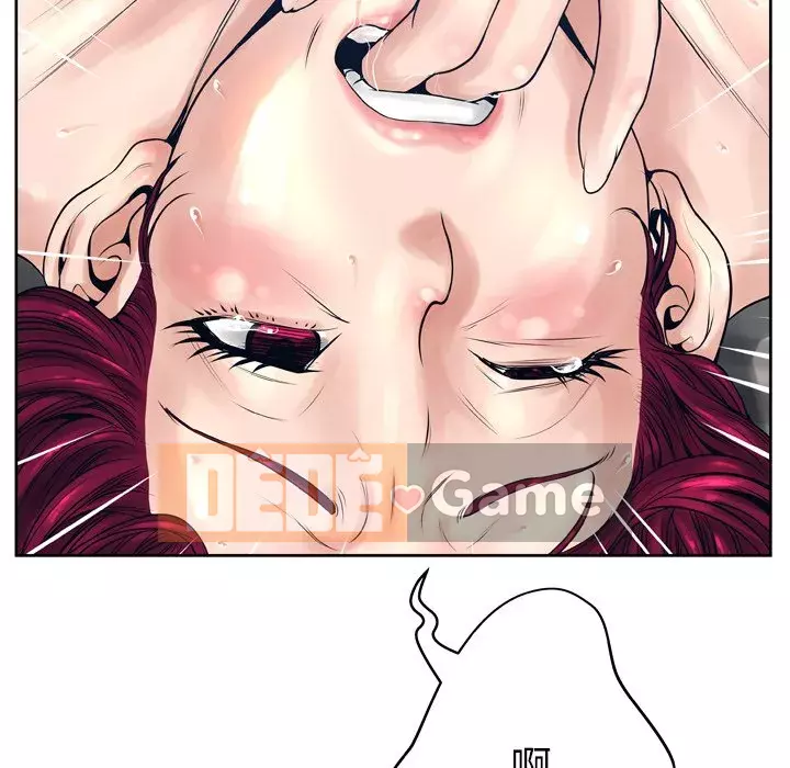 Mặt nạ biến hình Chương 12-13