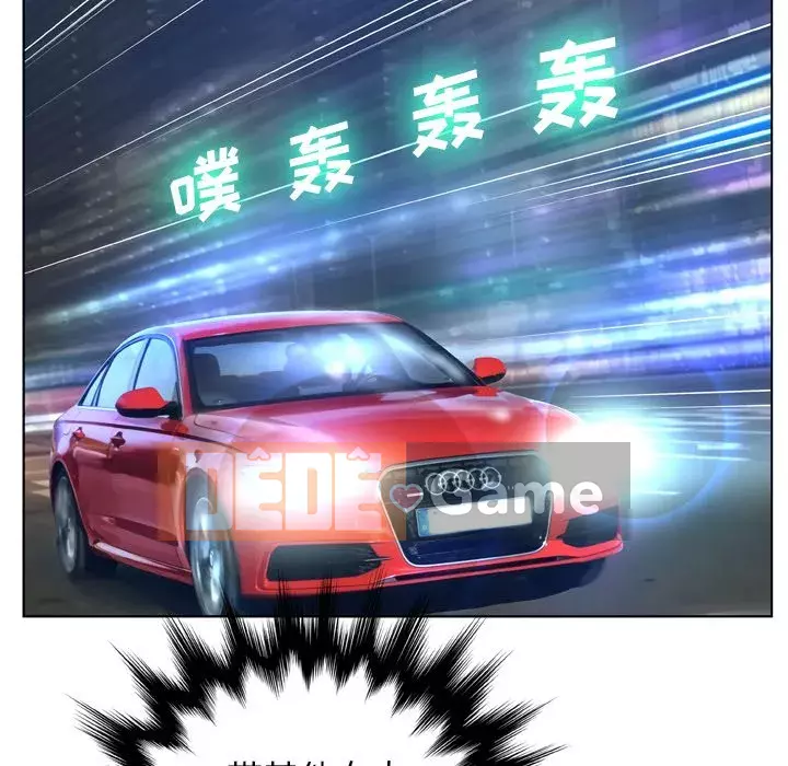 Mặt nạ biến hình Chương 12-13