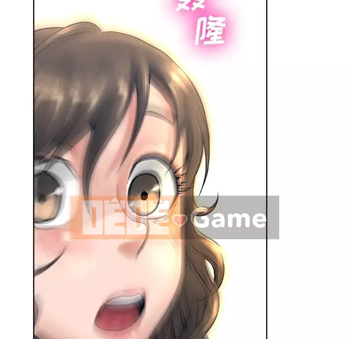 Mặt nạ biến hình Chương 12-13