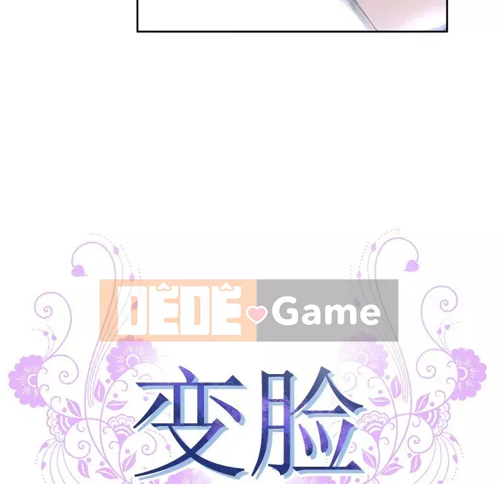 Mặt nạ biến hình Chương 12-13