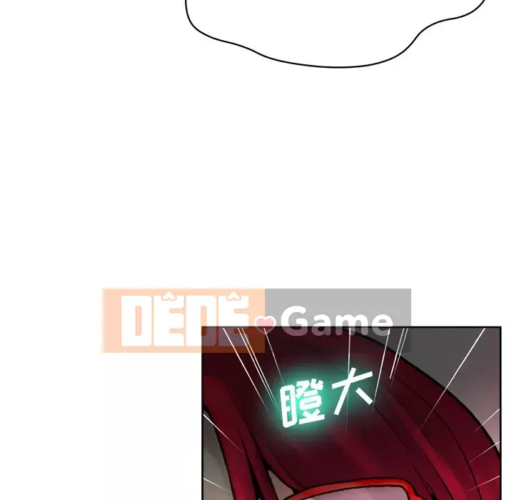 Mặt nạ biến hình Chương 12-13