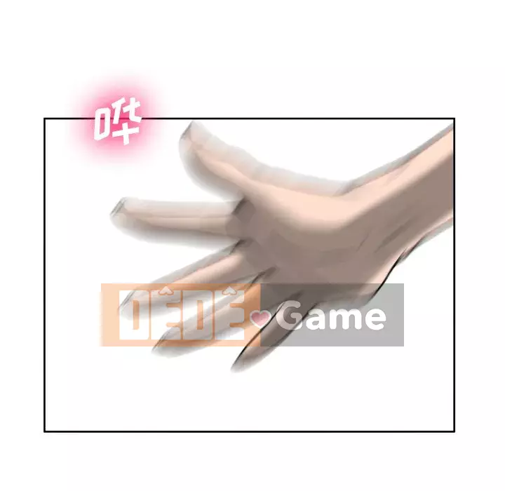 Mặt nạ biến hình Chương 12-13