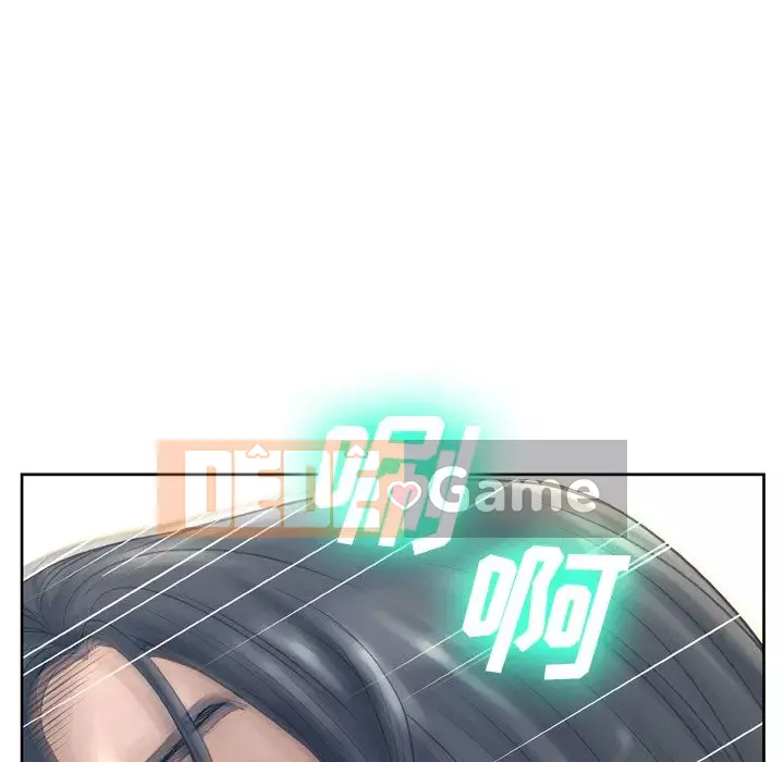 Mặt nạ biến hình Chương 12-13