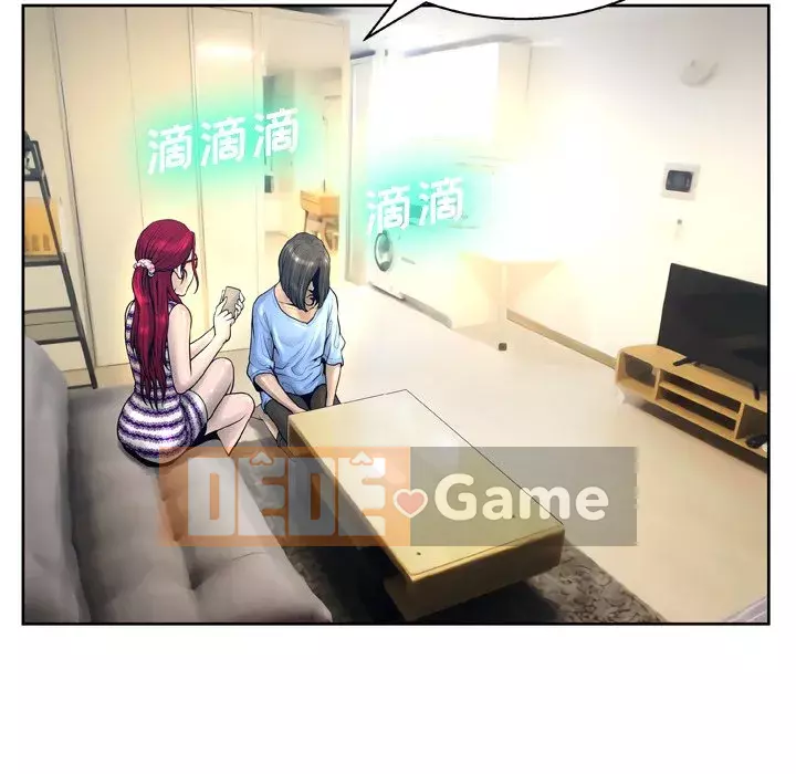 Mặt nạ biến hình Chương 12-13