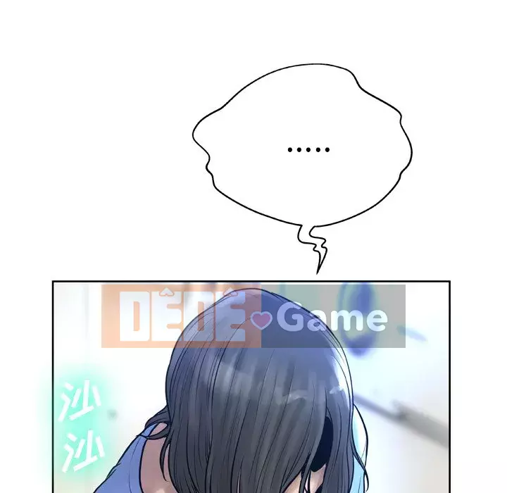 Mặt nạ biến hình Chương 12-13