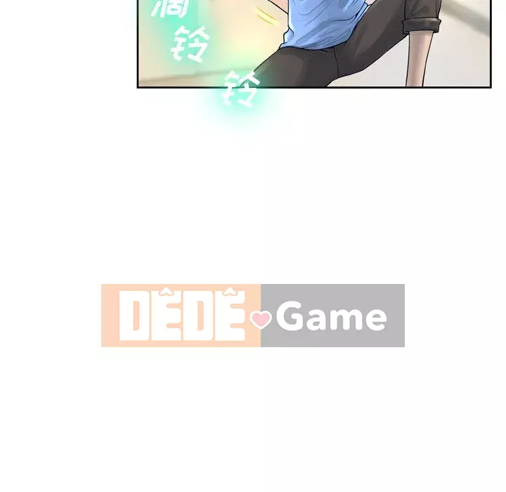 Mặt nạ biến hình Chương 12-13