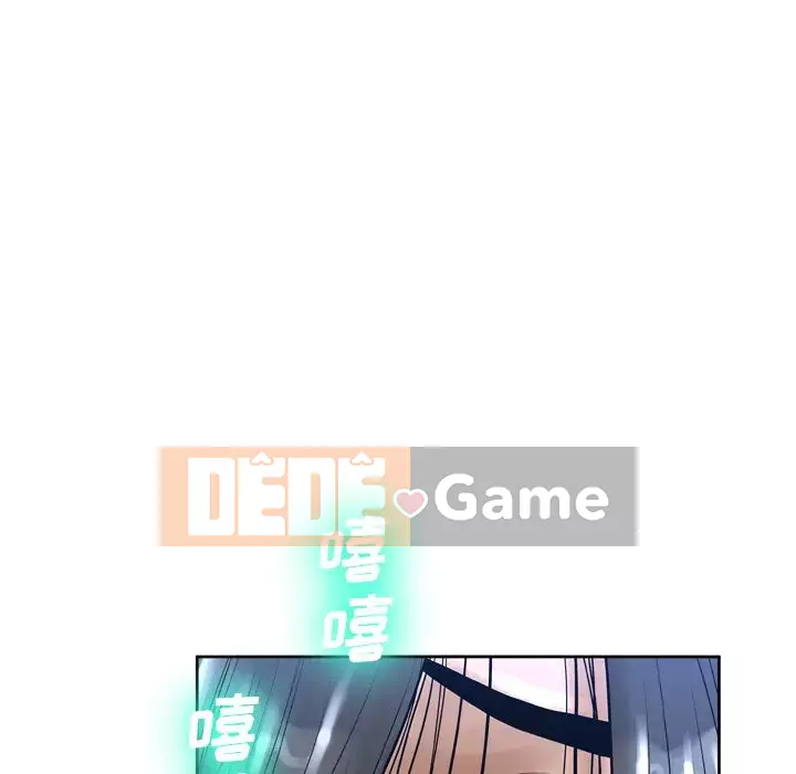 Mặt nạ biến hình Chương 12-13