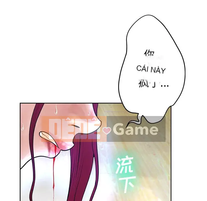 Mặt nạ biến hình Chương 12-13