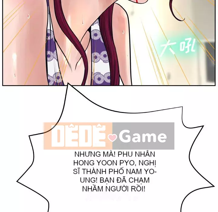 Mặt nạ biến hình Chương 12-13