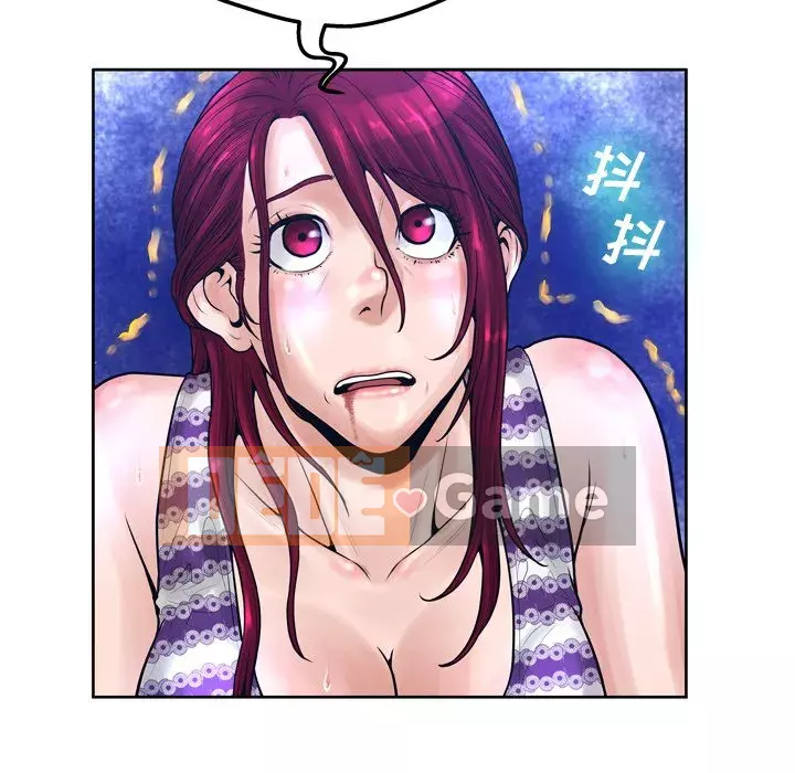 Mặt nạ biến hình Chương 12-13