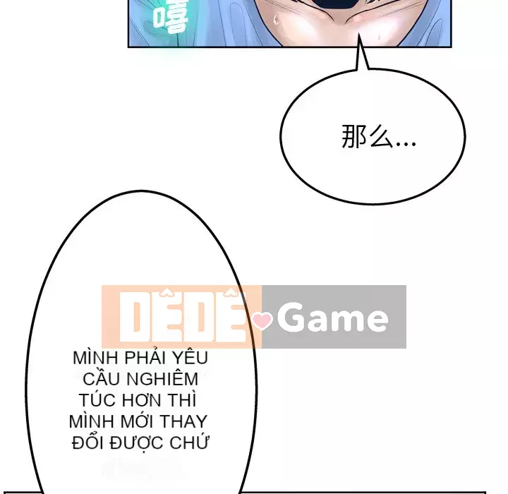 Mặt nạ biến hình Chương 12-13