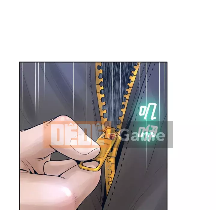 Mặt nạ biến hình Chương 12-13